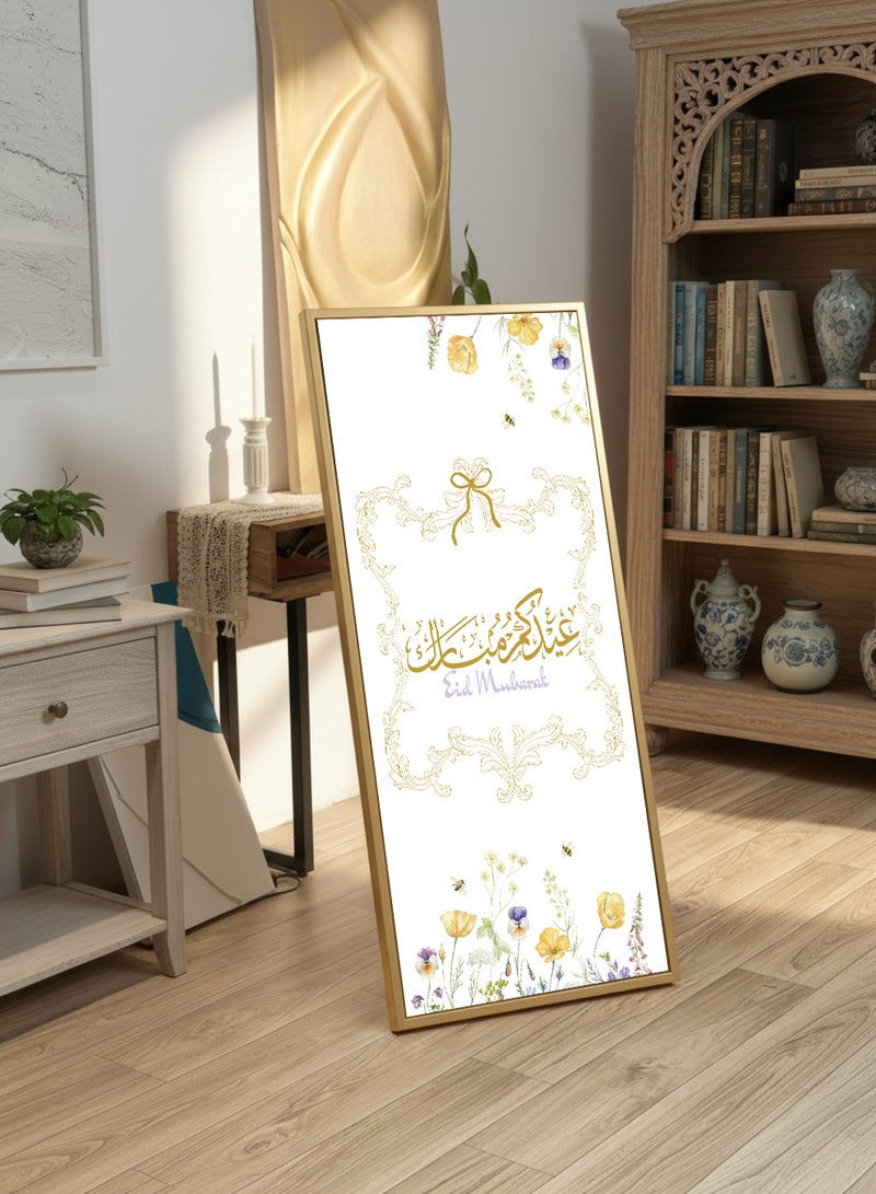 LOWHA Canvas Wall Art on Wooden Frame with Gold Floating Frame and Back Stand Featuring Eid Mubarak Design - Image 4